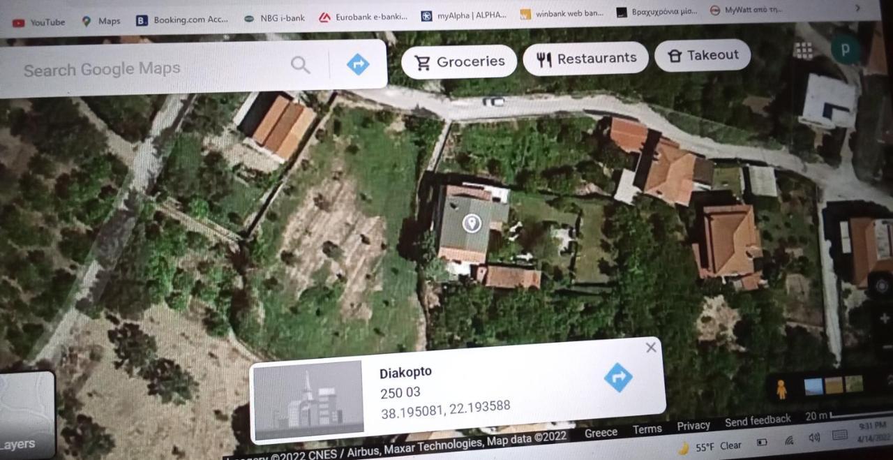 Spyros Apartment Диакопто Екстериор снимка